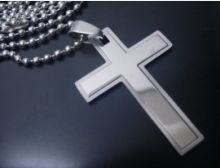 Pater Noster - Harmonie