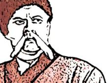 Taras Bulba: Overture - Harmonie