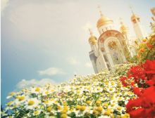 We Hymn Thee - Harmonie