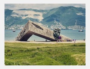 Novorossiisk Chimes - Brassband