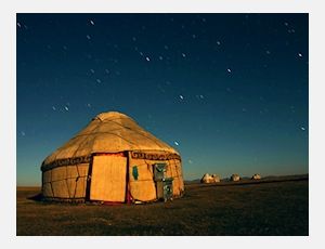 Overture on Russian and Khirgiz Folk Themes - Harmonie