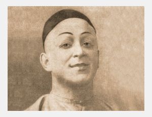 The Mandarin's Son - Harmonie